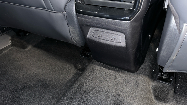 MG HS 1.5 T-GDI PHEV Trophy 5dr Auto Hatchback